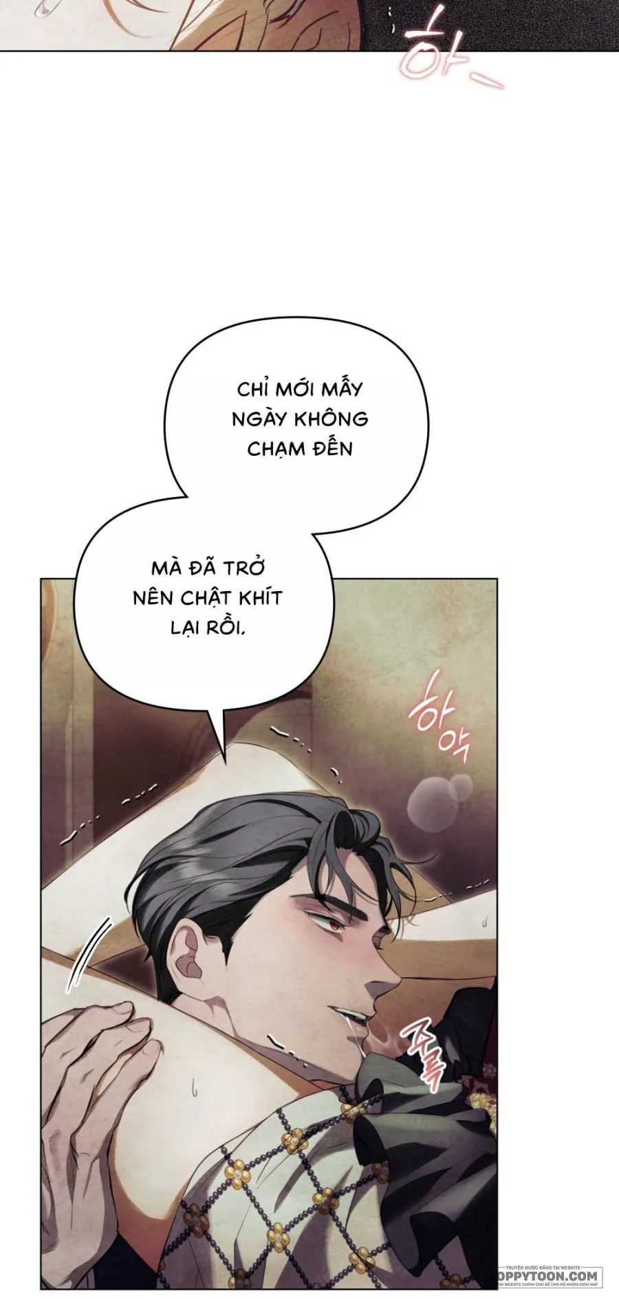 Đêm Của Bệ Hạ - Chap 5 - Trang 6