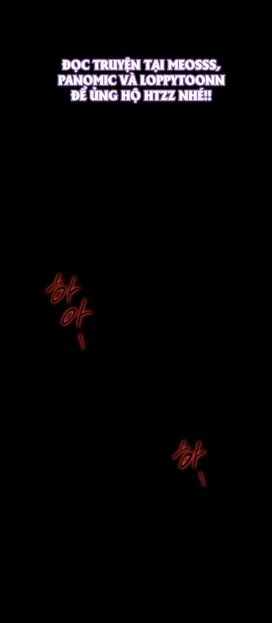 Đêm Của Bệ Hạ - Chap 6 - Trang 1