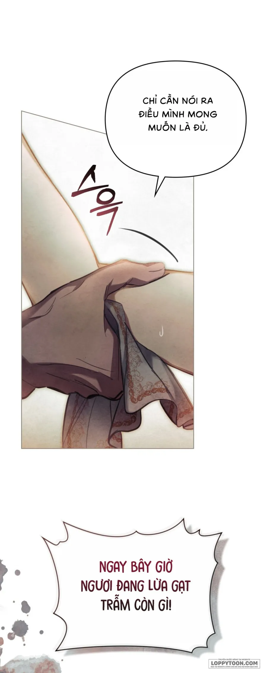 Đêm Của Bệ Hạ - Chap 6 - Trang 18