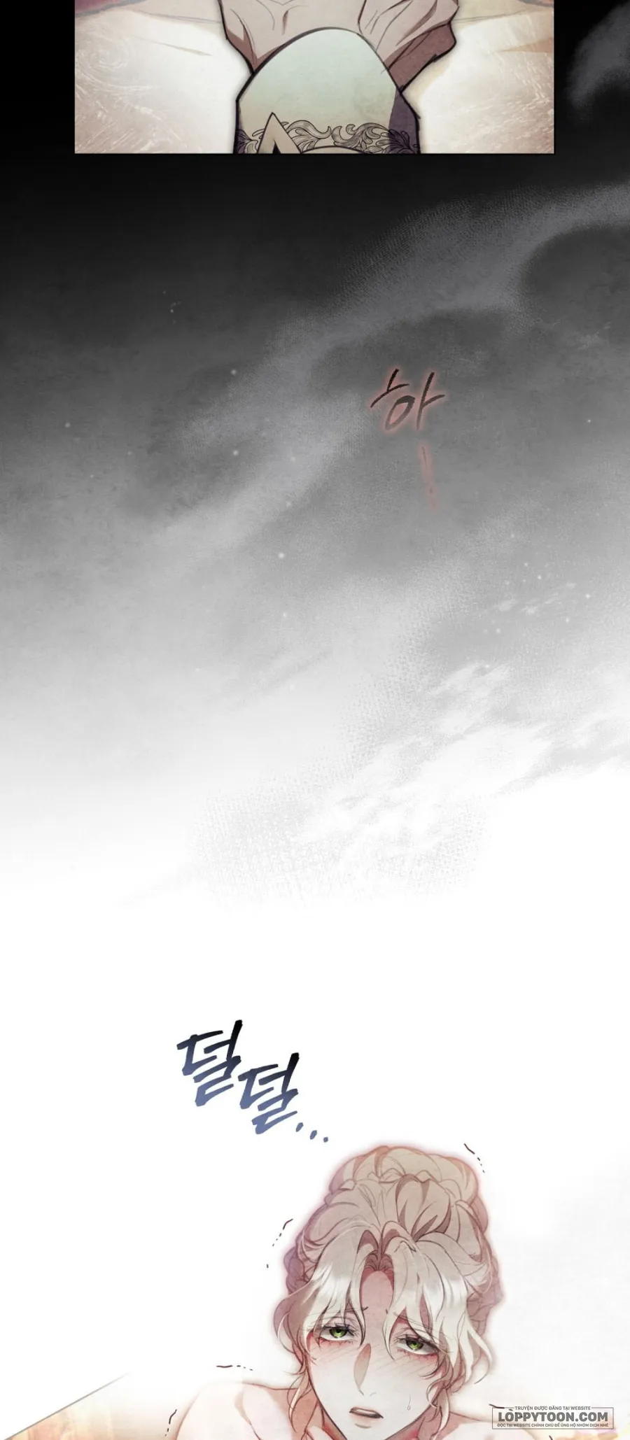 Đêm Của Bệ Hạ - Chap 6 - Trang 3