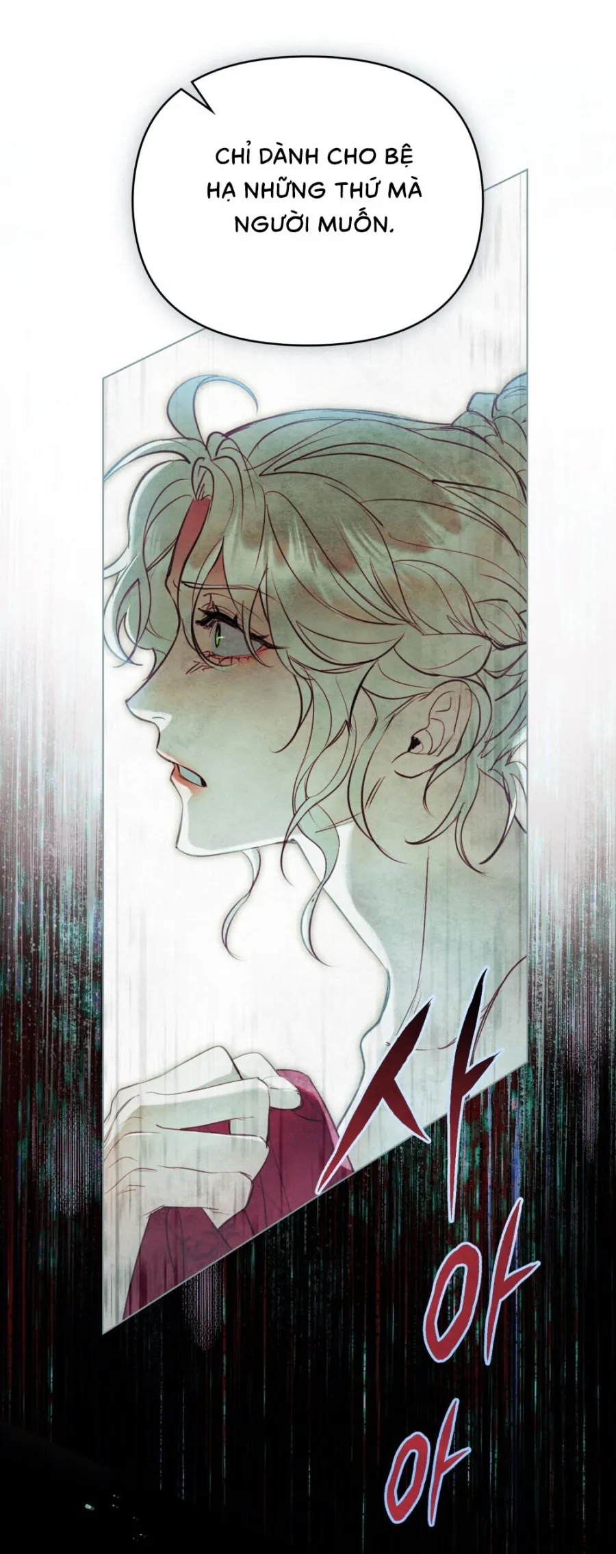 Đêm Của Bệ Hạ - Chap 6 - Trang 21