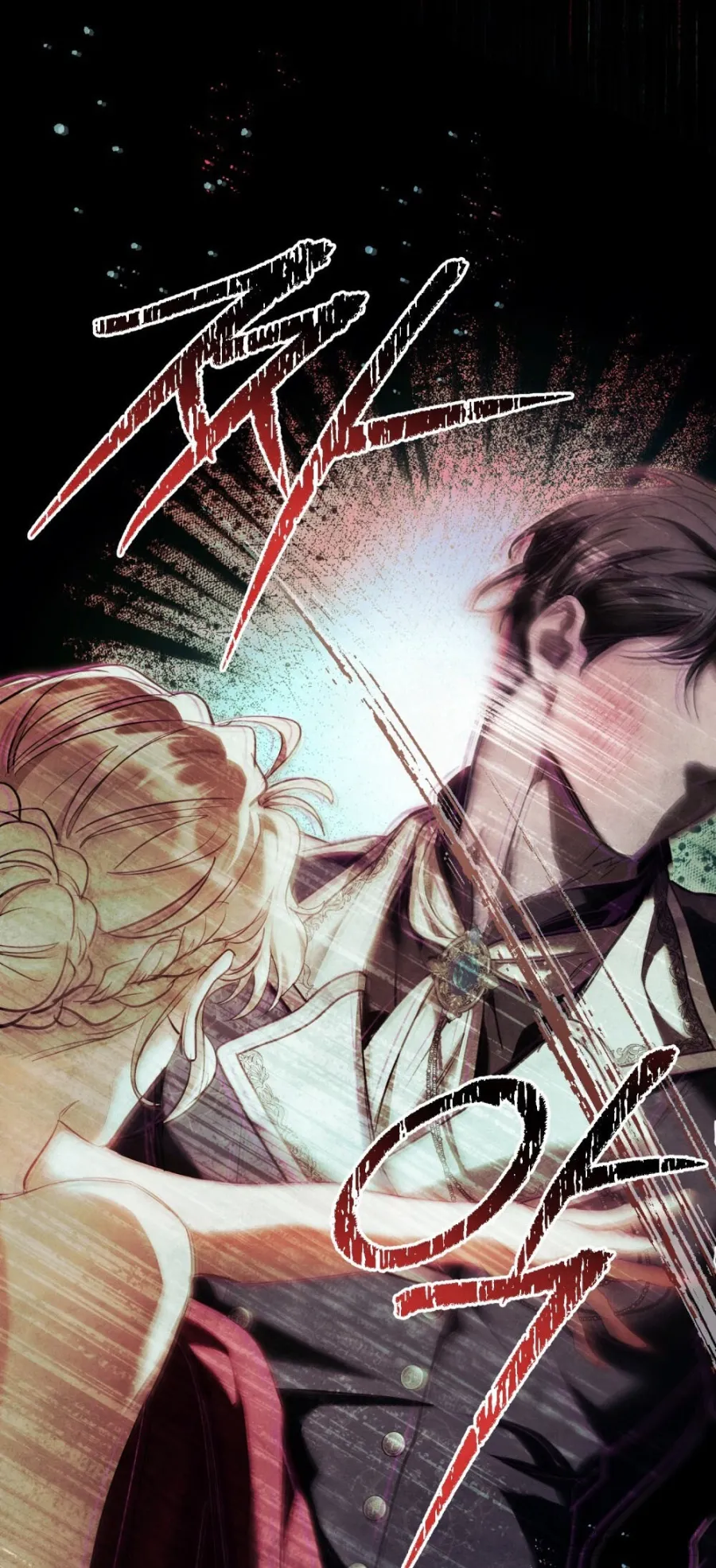 Đêm Của Bệ Hạ - Chap 6 - Trang 22