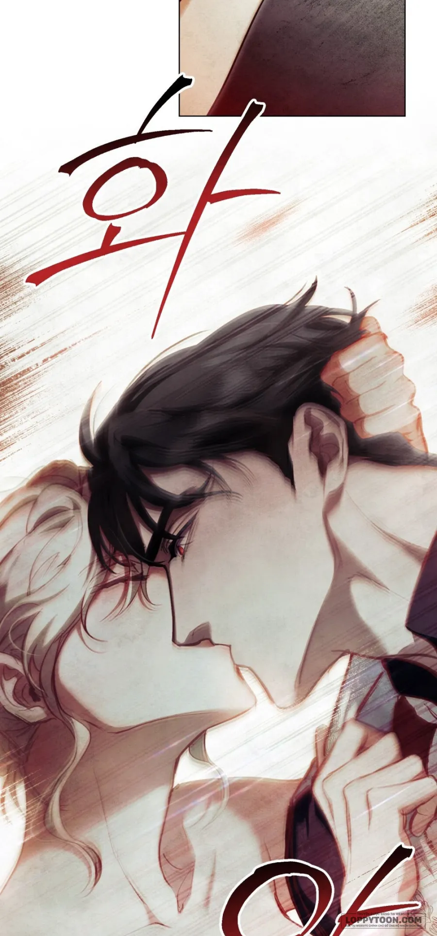 Đêm Của Bệ Hạ - Chap 6 - Trang 32