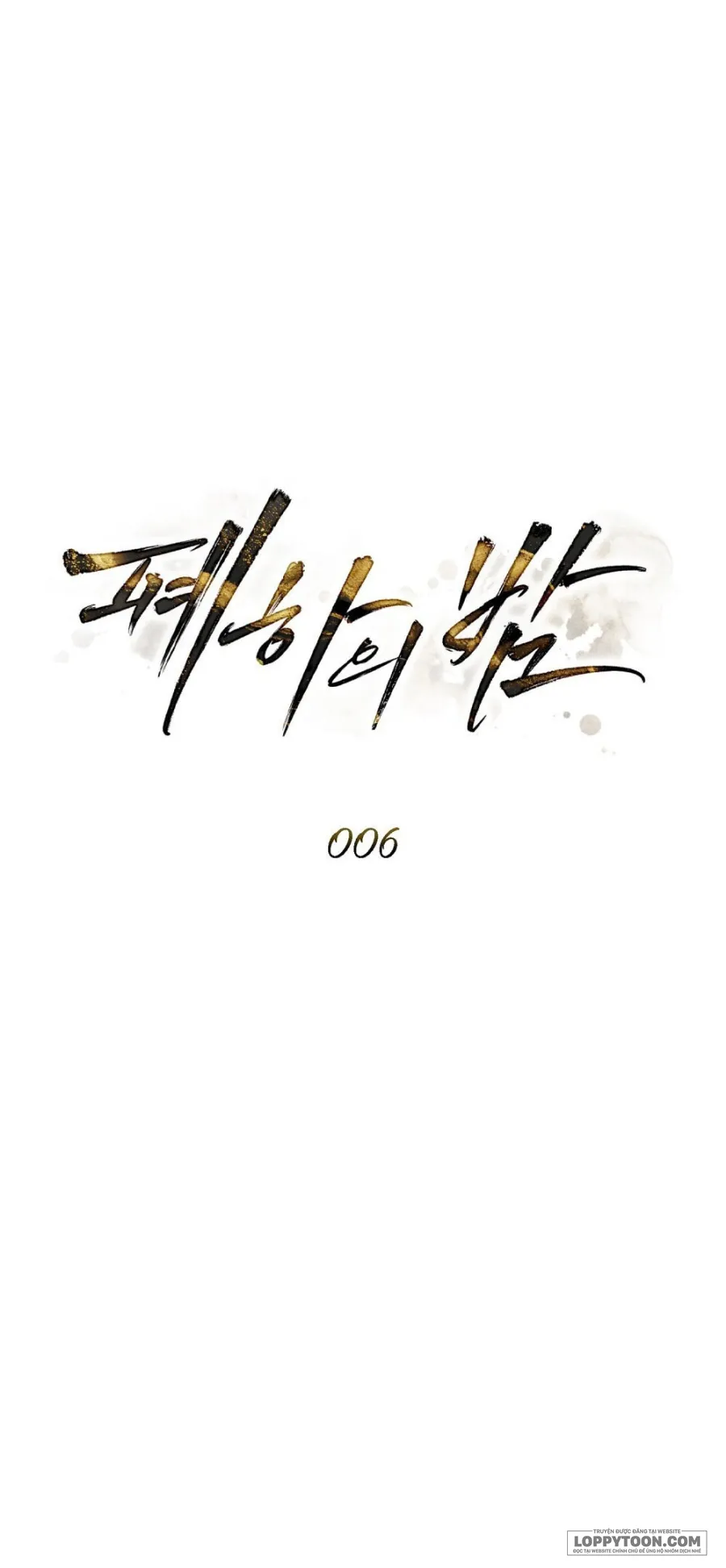 Đêm Của Bệ Hạ - Chap 6 - Trang 36