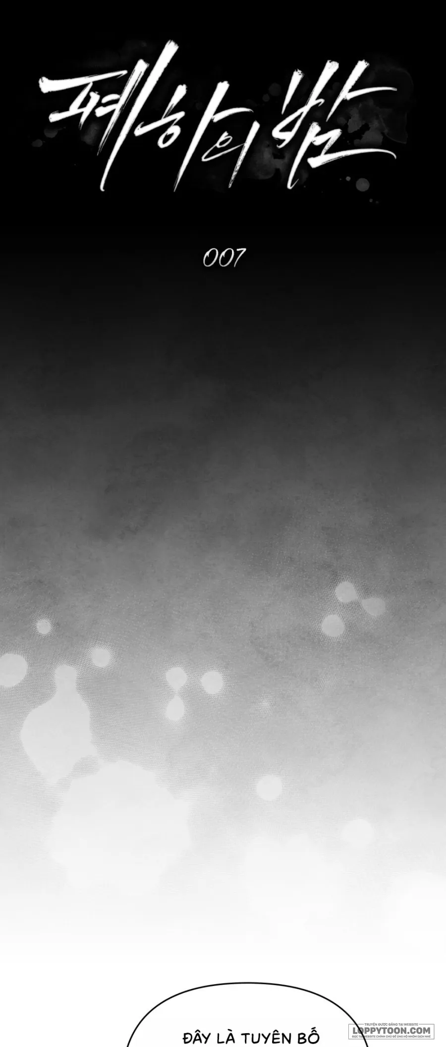 Đêm Của Bệ Hạ - Chap 7 - Trang 11