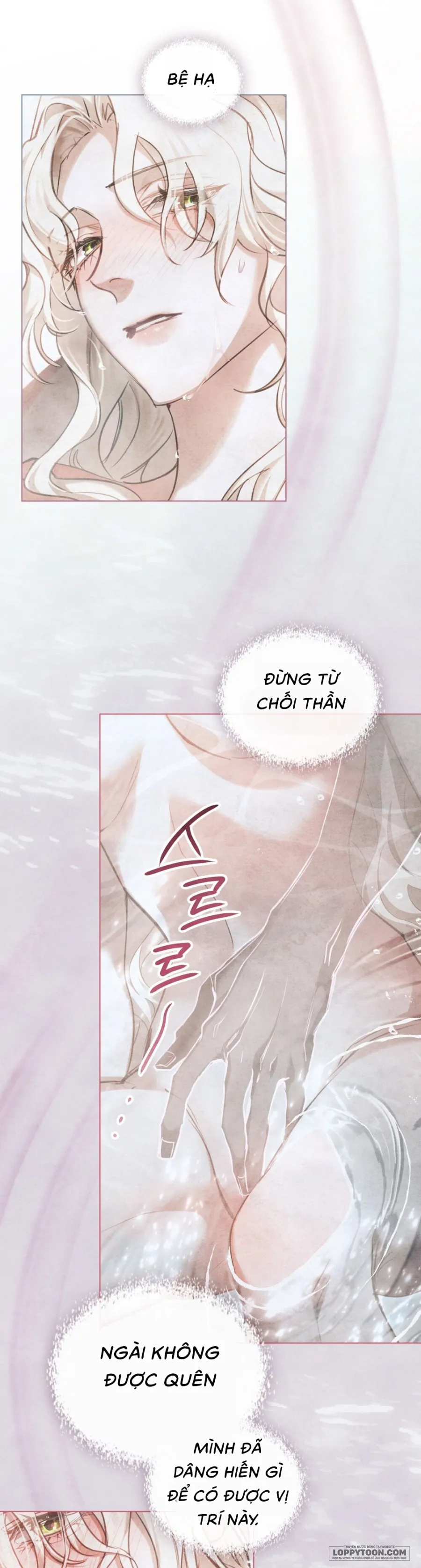 Đêm Của Bệ Hạ - Chap 8 - Trang 19