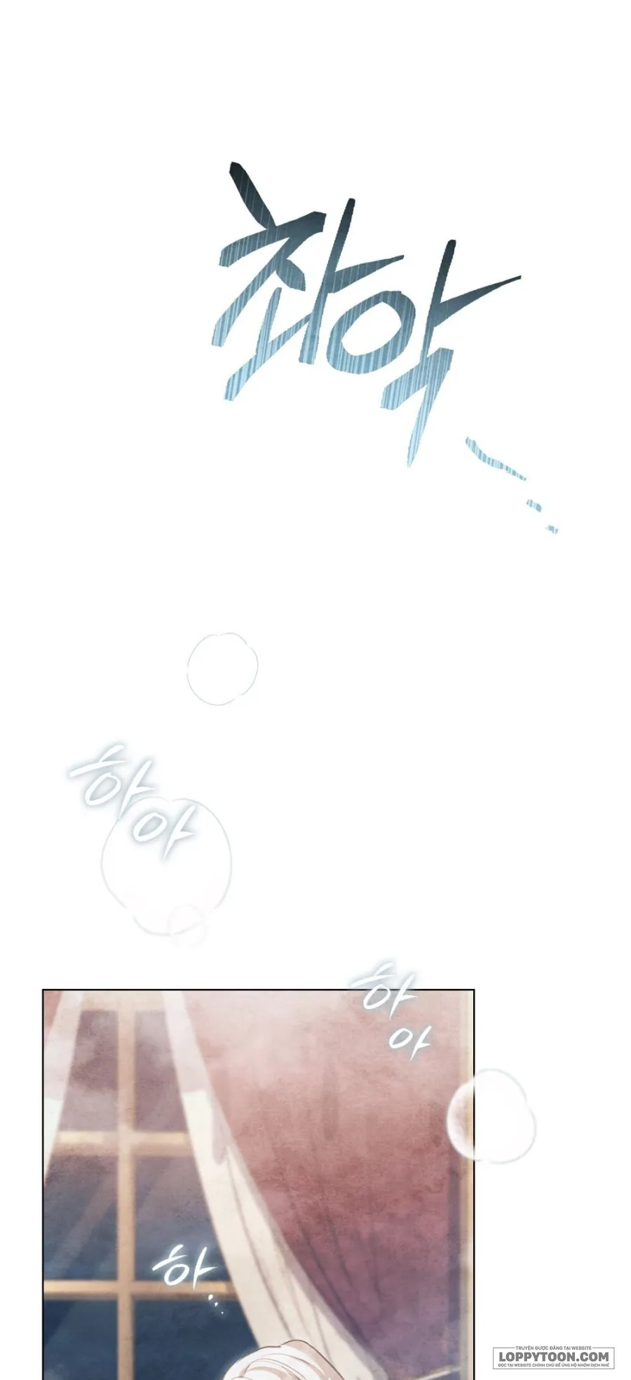 Đêm Của Bệ Hạ - Chap 8 - Trang 22