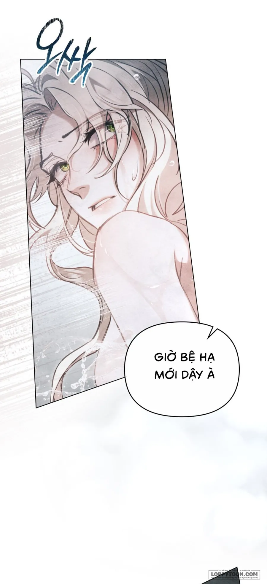 Đêm Của Bệ Hạ - Chap 8 - Trang 24