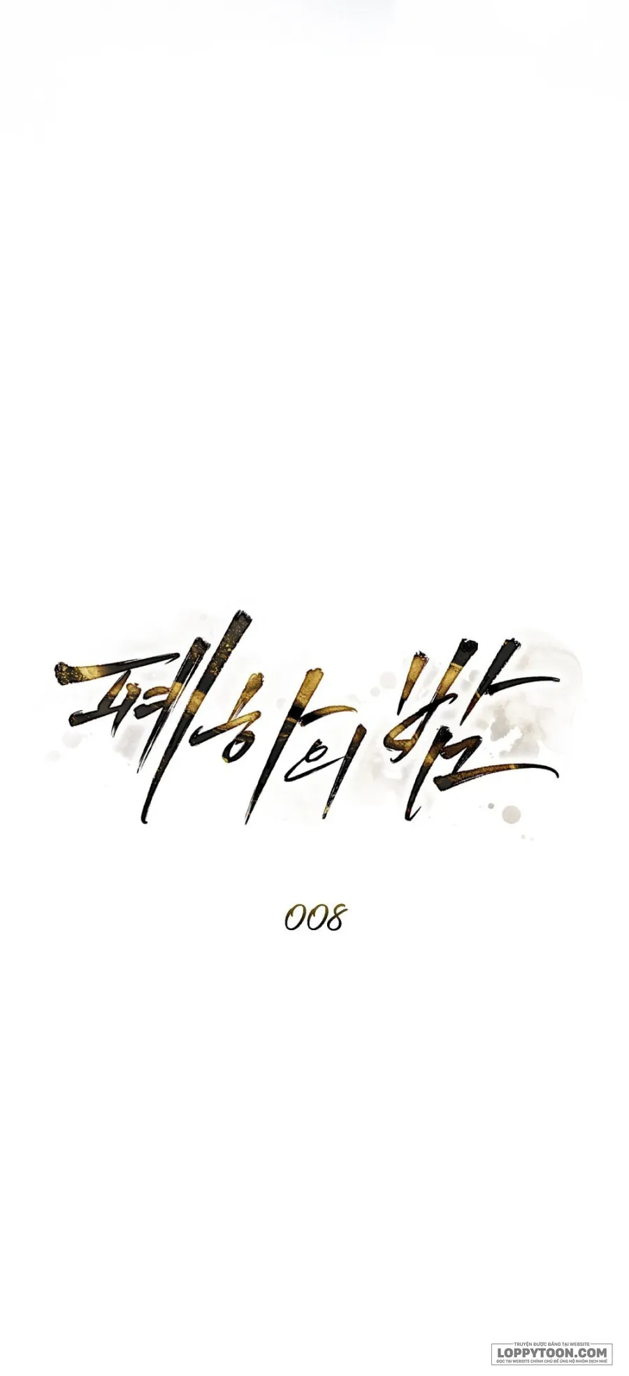 Đêm Của Bệ Hạ - Chap 8 - Trang 27