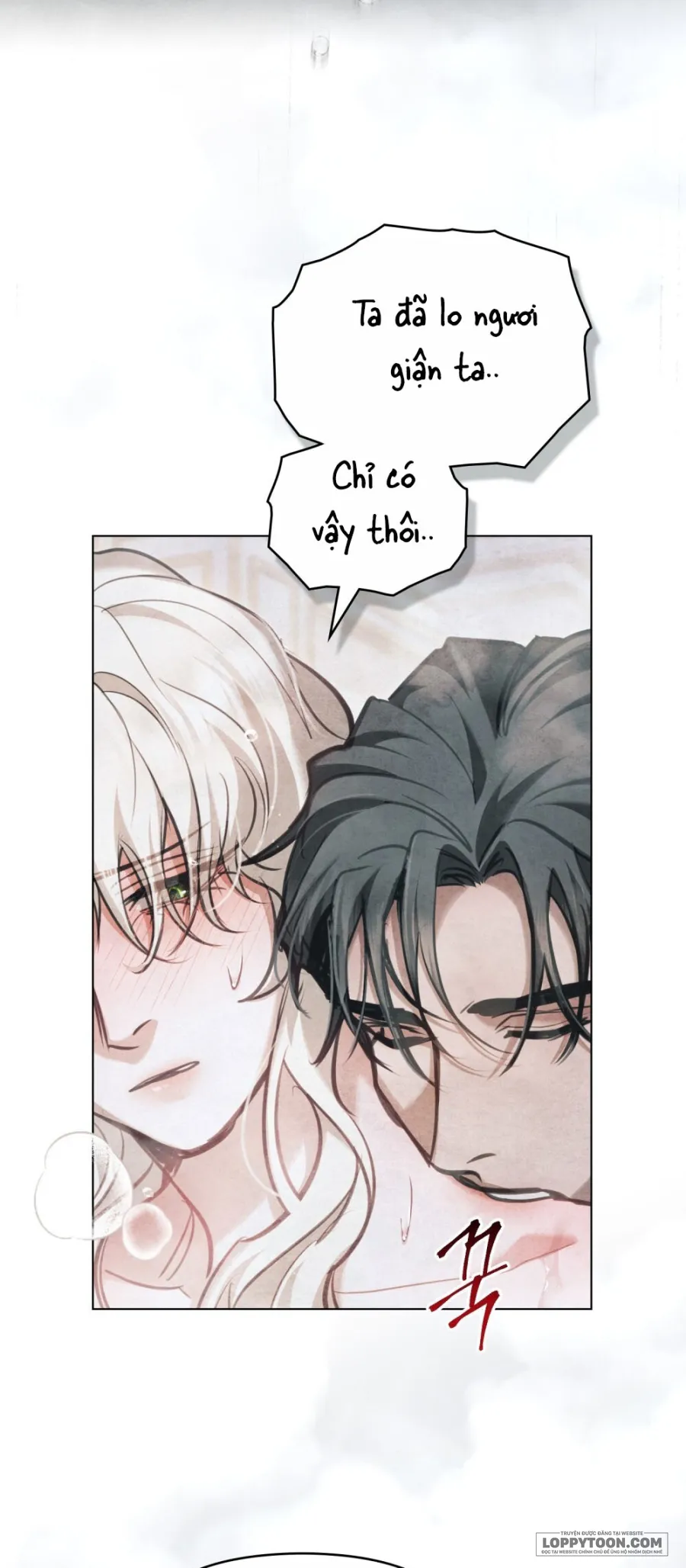 Đêm Của Bệ Hạ - Chap 8 - Trang 33