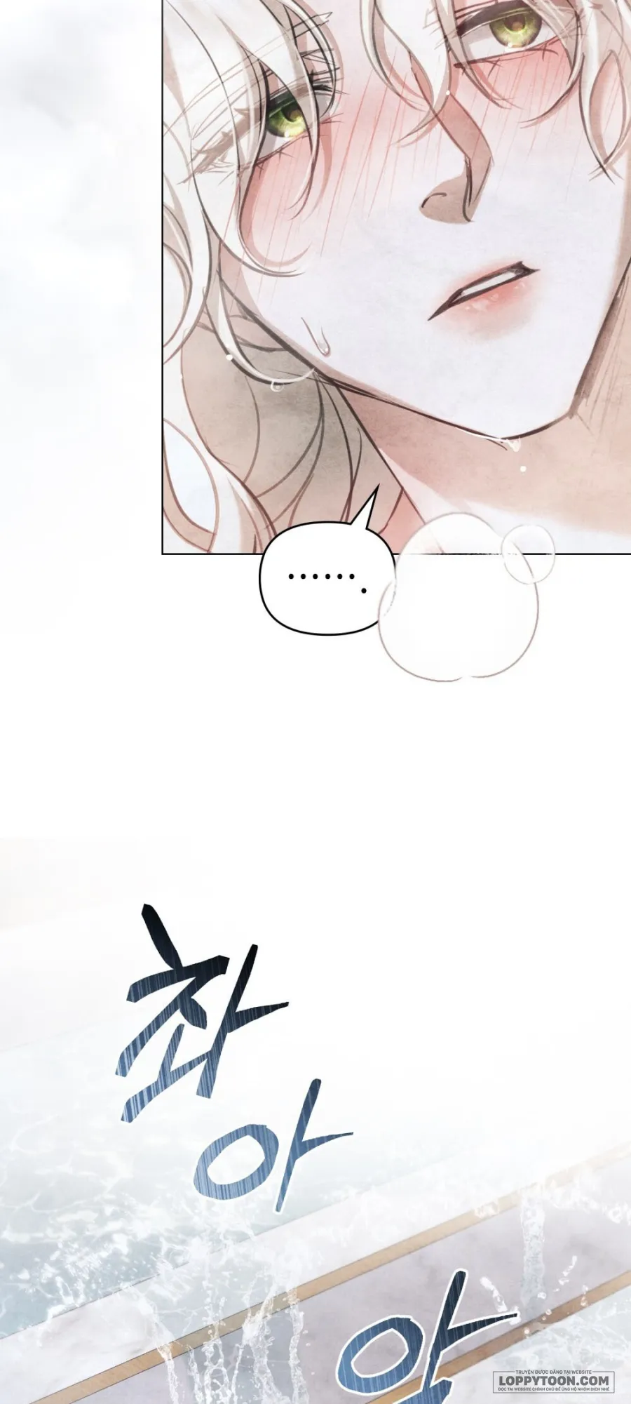 Đêm Của Bệ Hạ - Chap 8 - Trang 41