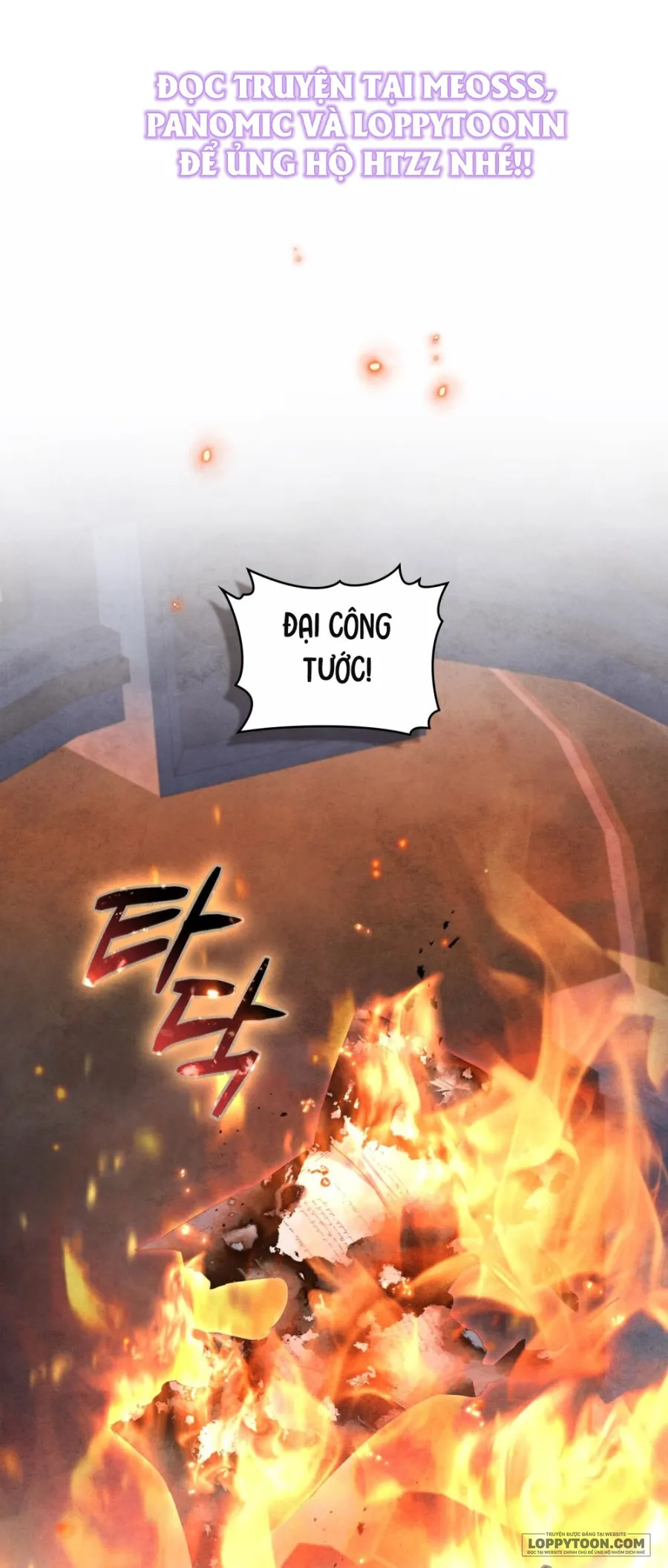Đêm Của Bệ Hạ - Chap 9 - Trang 1