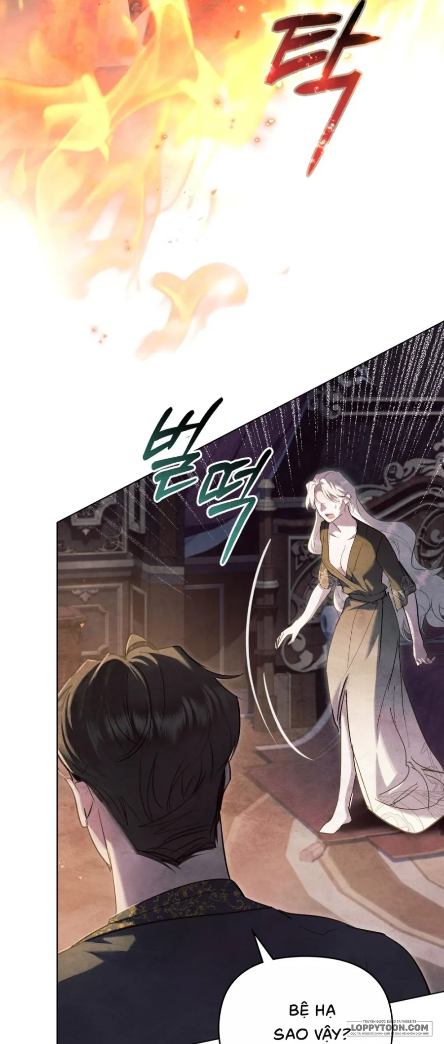 Đêm Của Bệ Hạ - Chap 9 - Trang 2