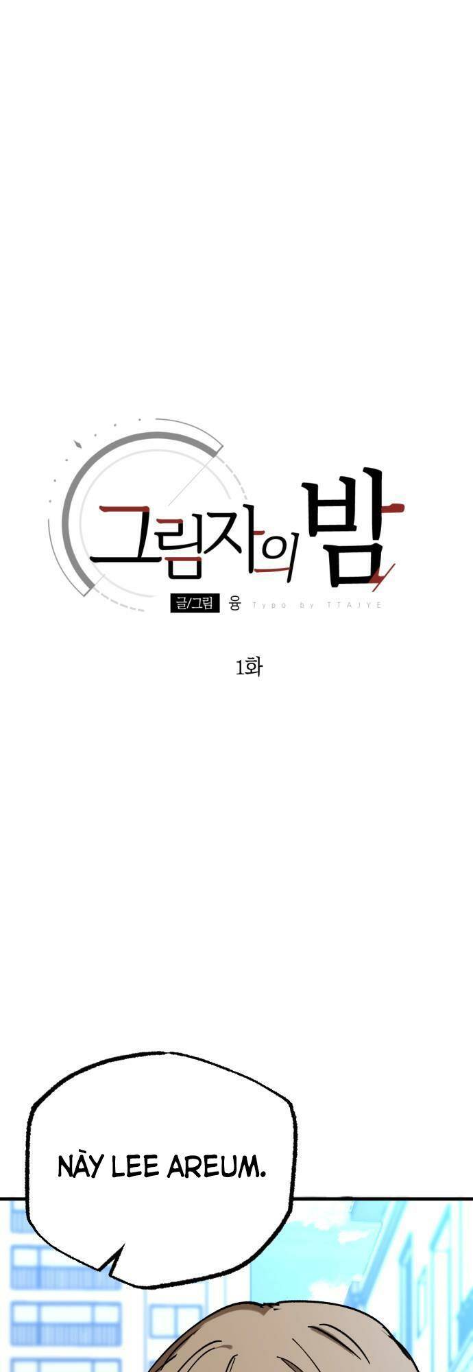 Đêm Của Bóng Tối - Chap 1 - Trang 16