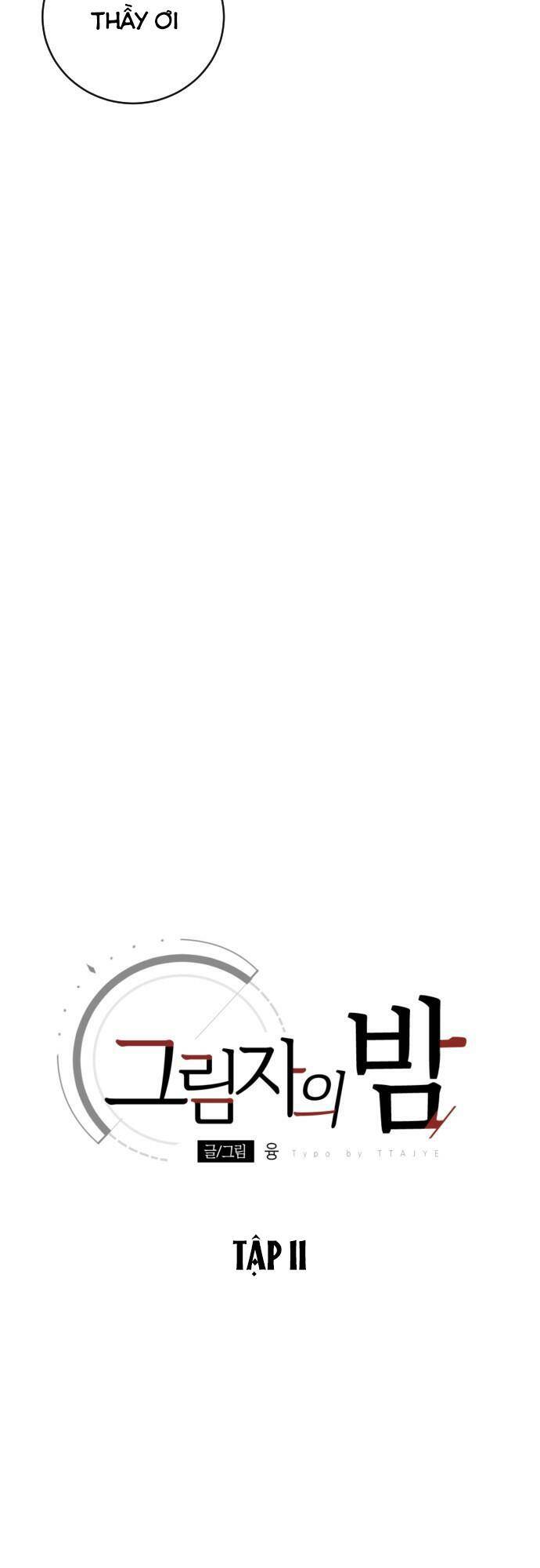 Đêm Của Bóng Tối - Chap 11 - Trang 6