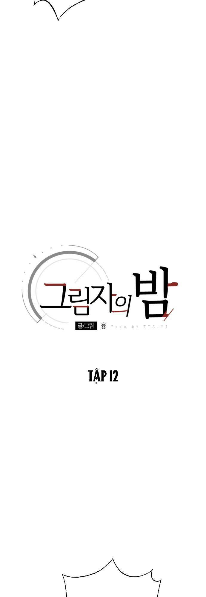 Đêm Của Bóng Tối - Chap 12 - Trang 8
