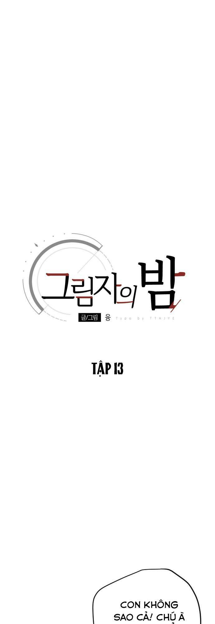 Đêm Của Bóng Tối - Chap 13 - Trang 19