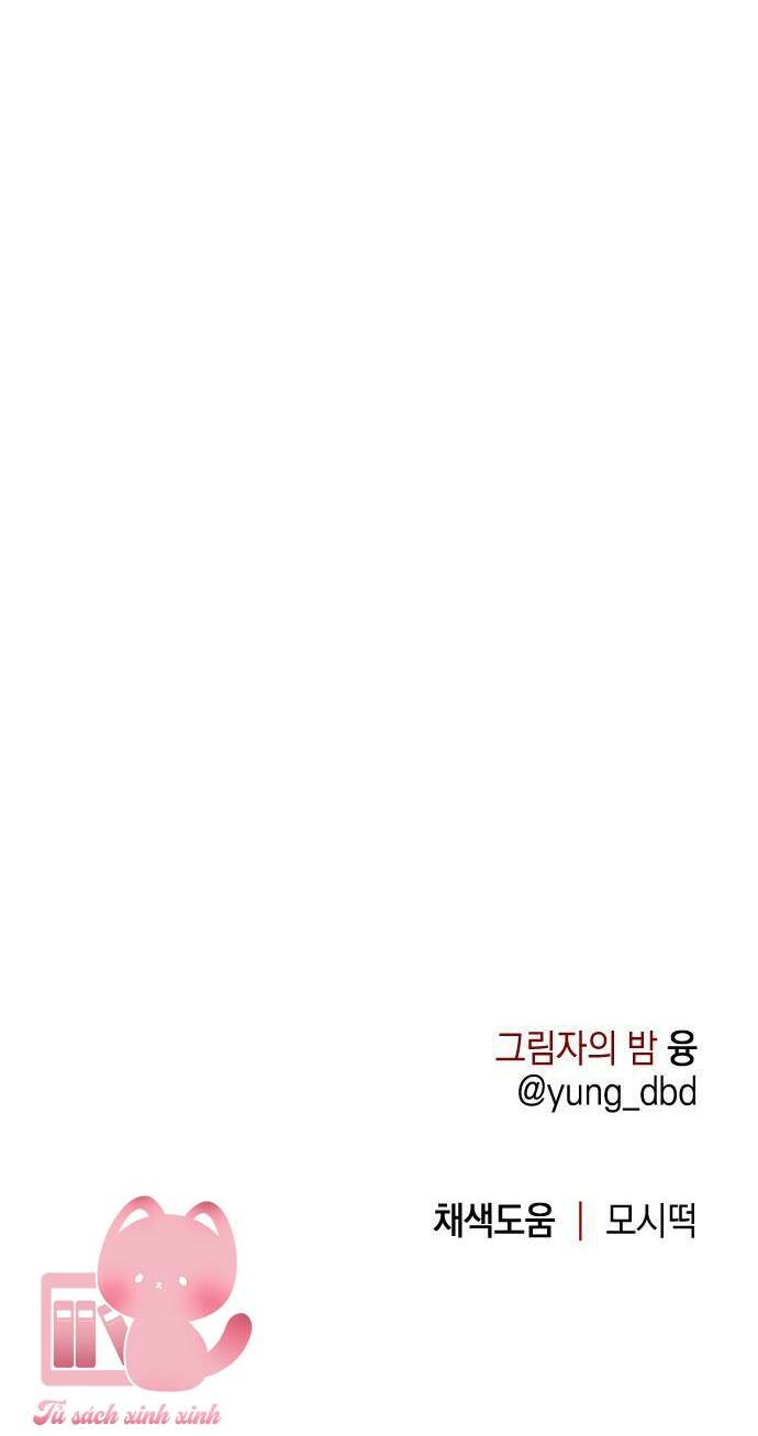 Đêm Của Bóng Tối - Chap 13 - Trang 68