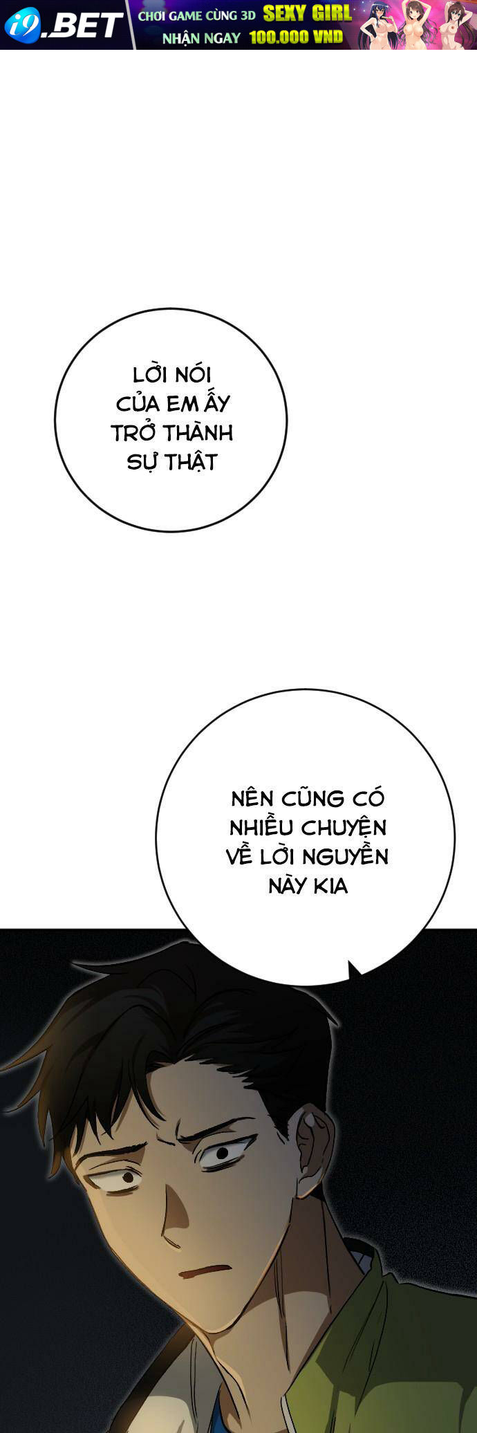 Đêm Của Bóng Tối - Chap 17 - Trang 1