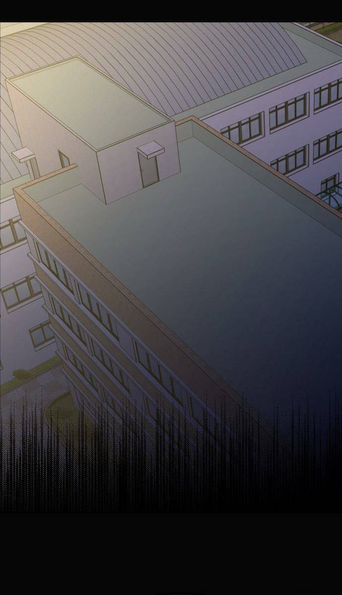 Đêm Của Bóng Tối - Chap 19 - Trang 15