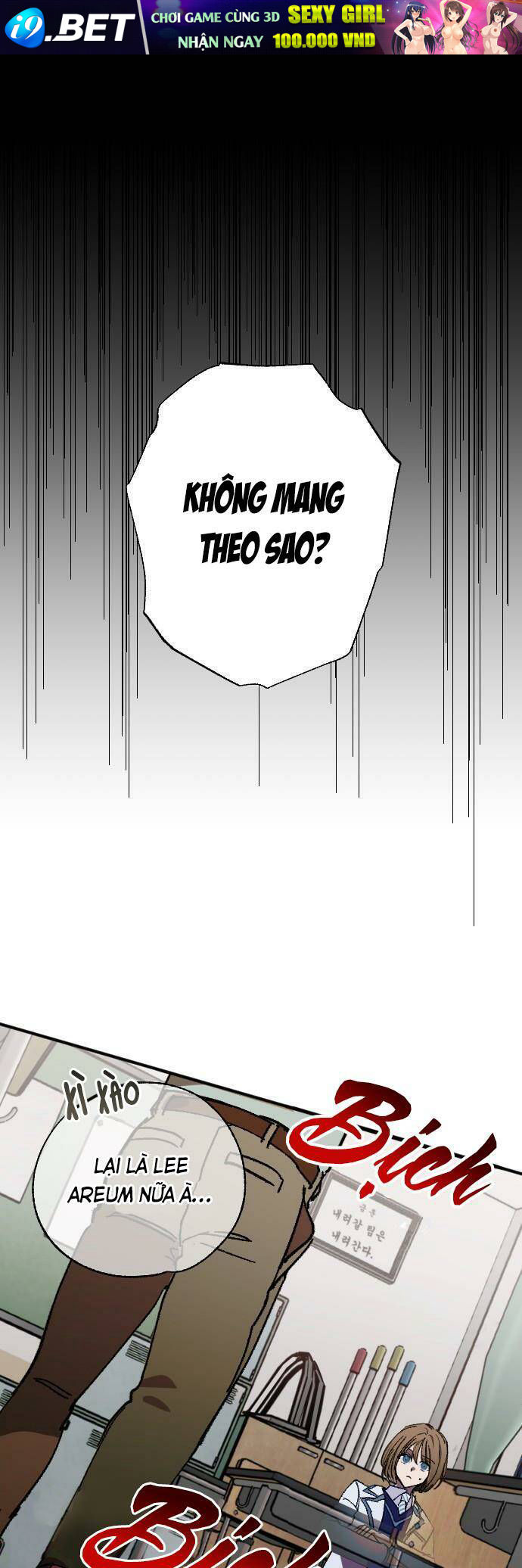 Đêm Của Bóng Tối - Chap 2 - Trang 1