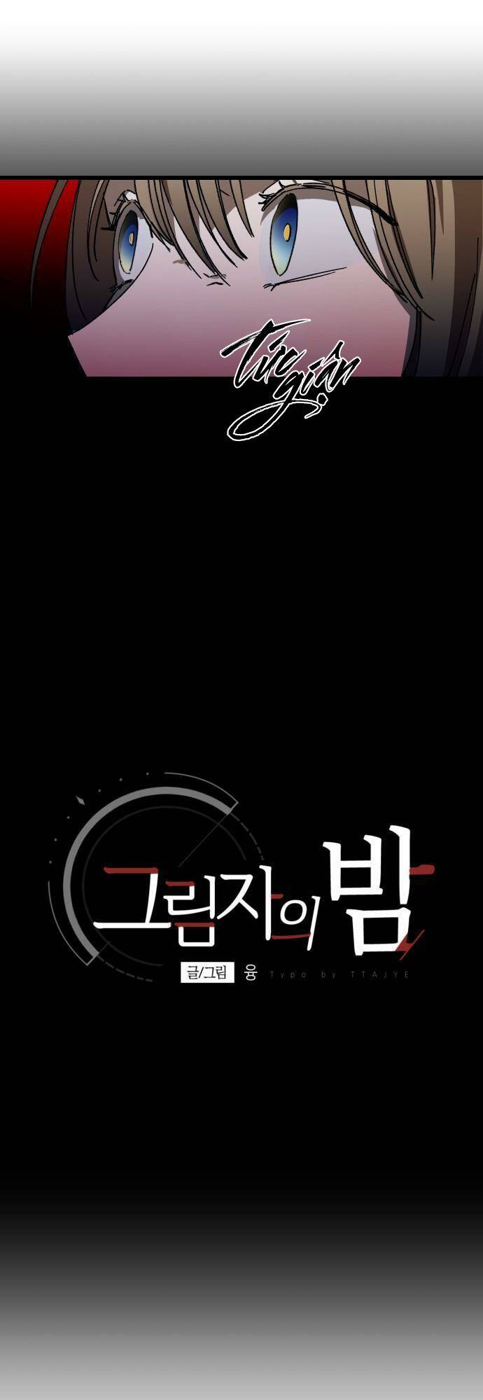 Đêm Của Bóng Tối - Chap 2 - Trang 6