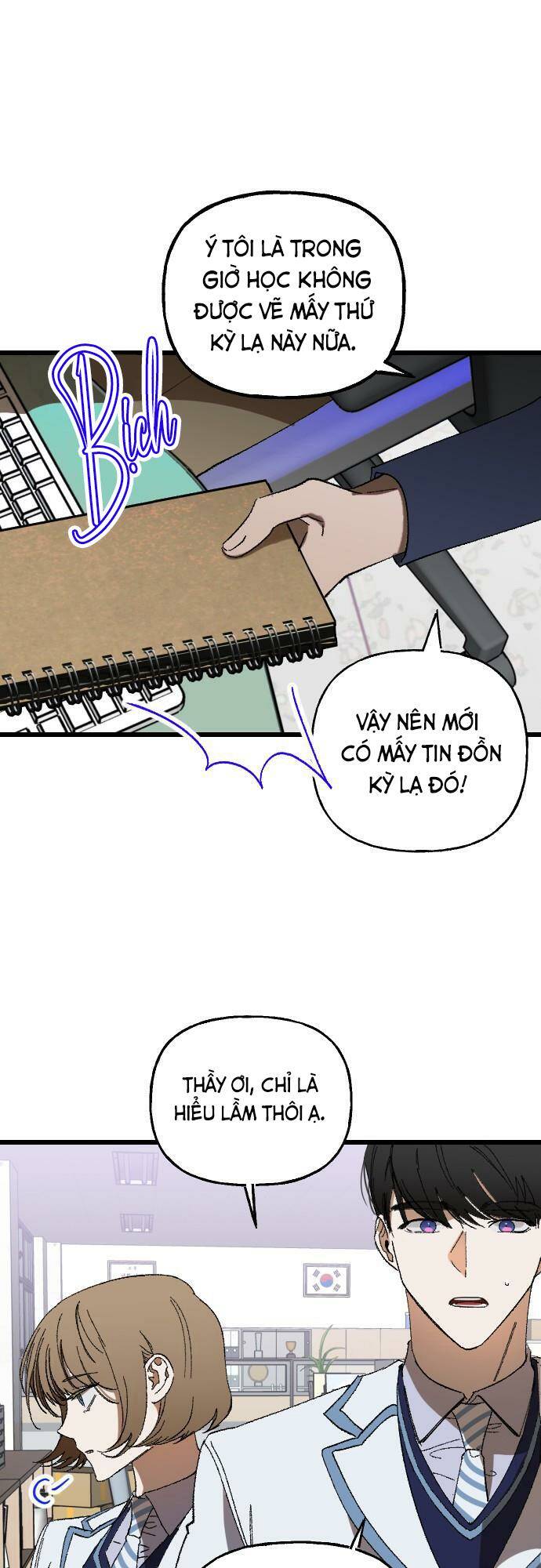 Đêm Của Bóng Tối - Chap 2 - Trang 61