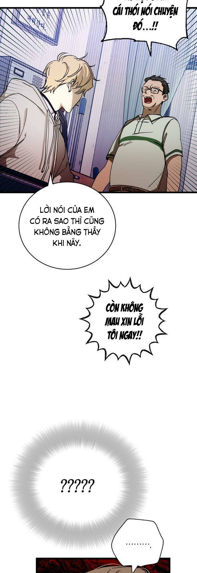 Đêm Của Bóng Tối - Chap 2 - Trang 10