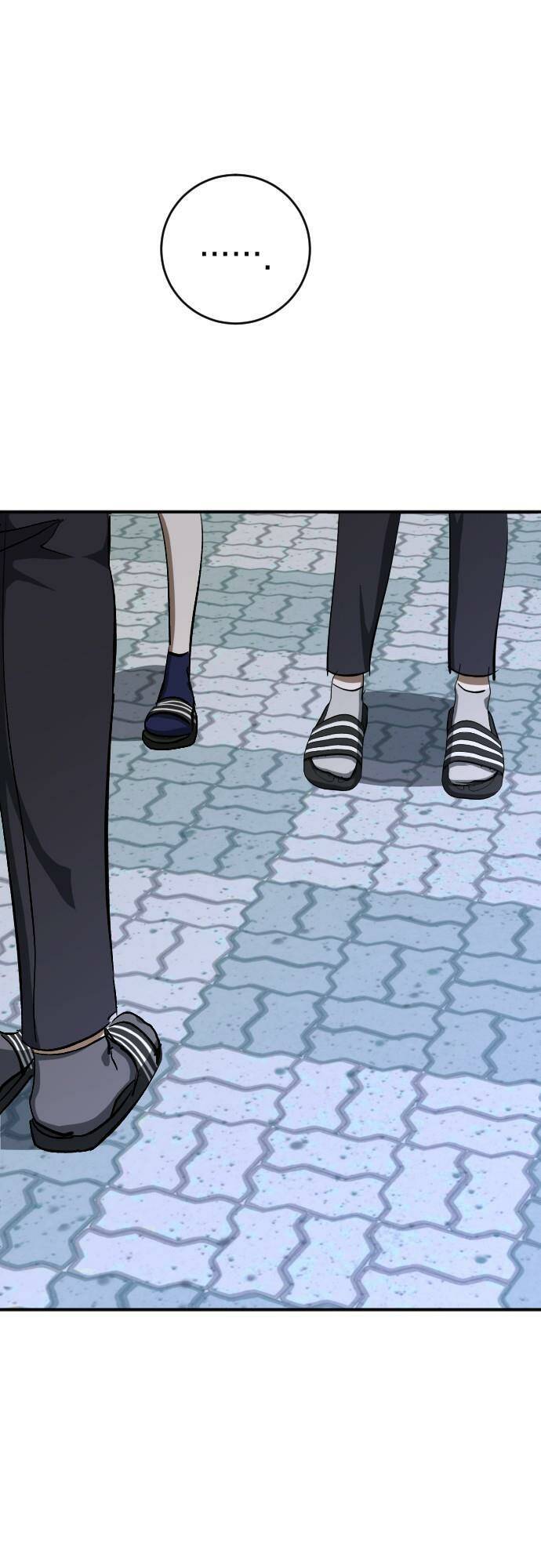 Đêm Của Bóng Tối - Chap 20 - Trang 50