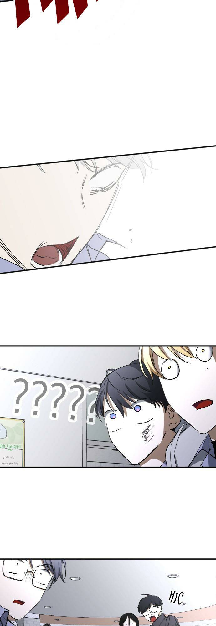 Đêm Của Bóng Tối - Chap 23 - Trang 10