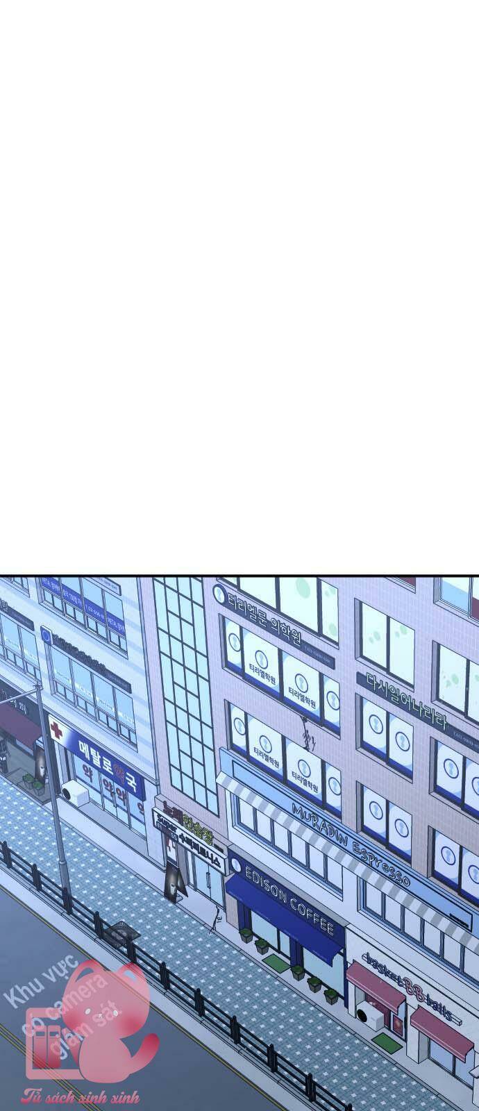 Đêm Của Bóng Tối - Chap 24 - Trang 24