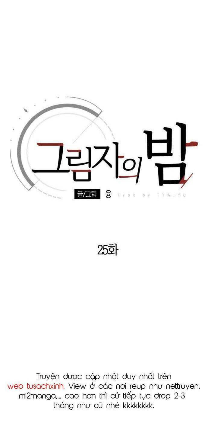 Đêm Của Bóng Tối - Chap 25 - Trang 42