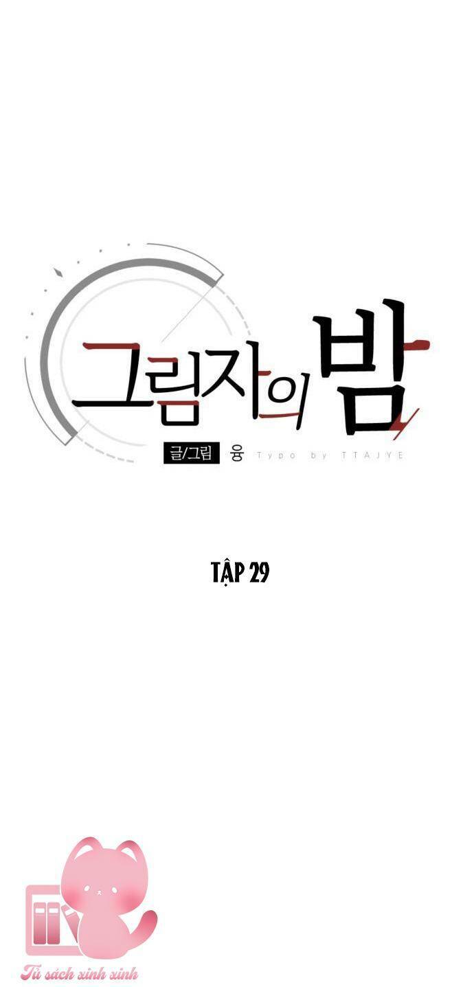 Đêm Của Bóng Tối - Chap 29 - Trang 25