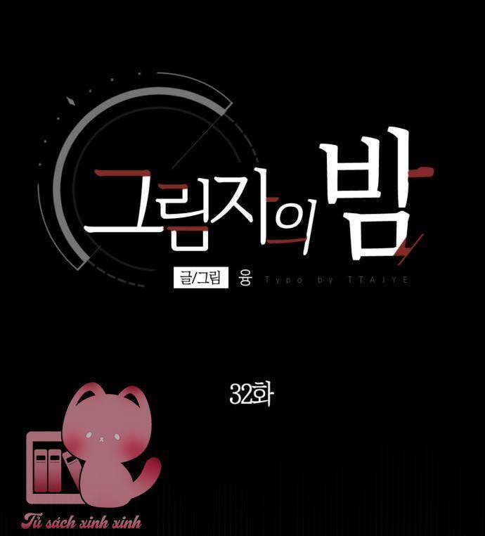 Đêm Của Bóng Tối - Chap 32 - Trang 38