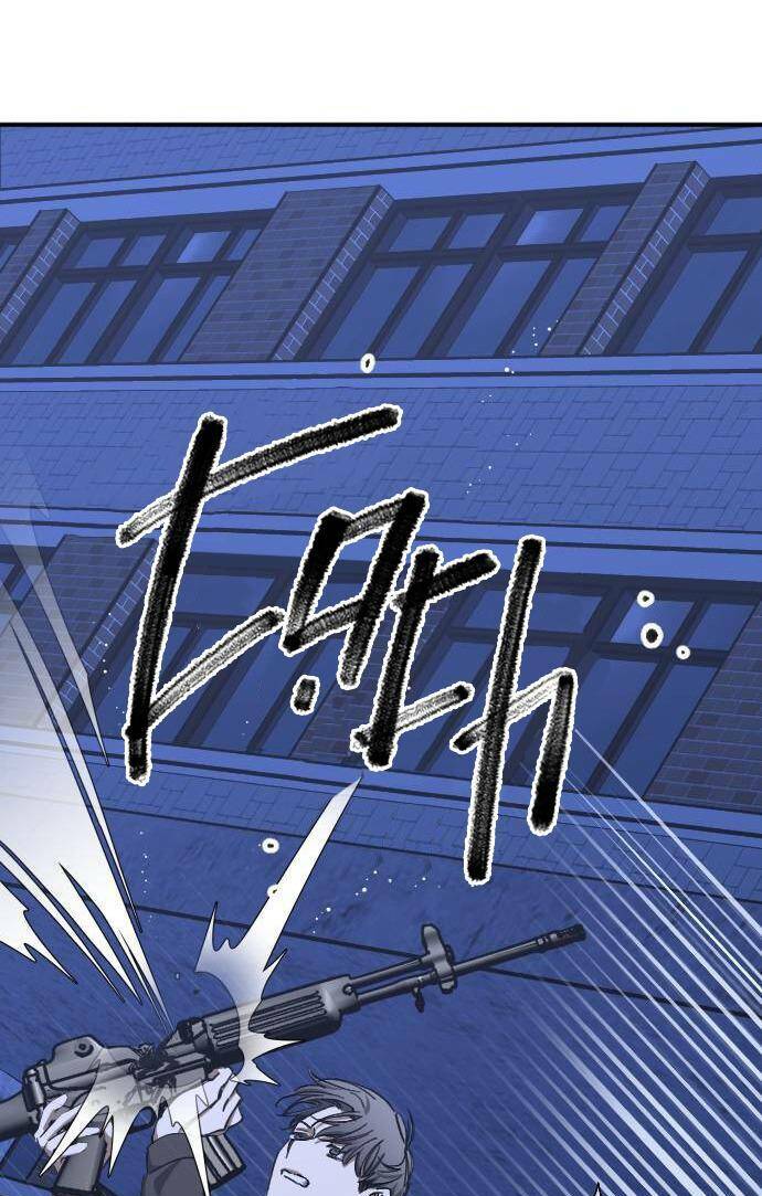 Đêm Của Bóng Tối - Chap 33 - Trang 26