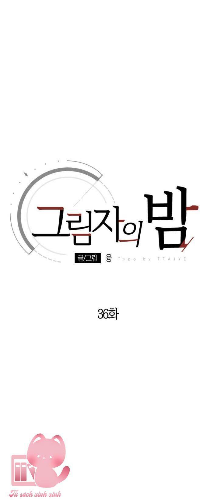 Đêm Của Bóng Tối - Chap 36 - Trang 46
