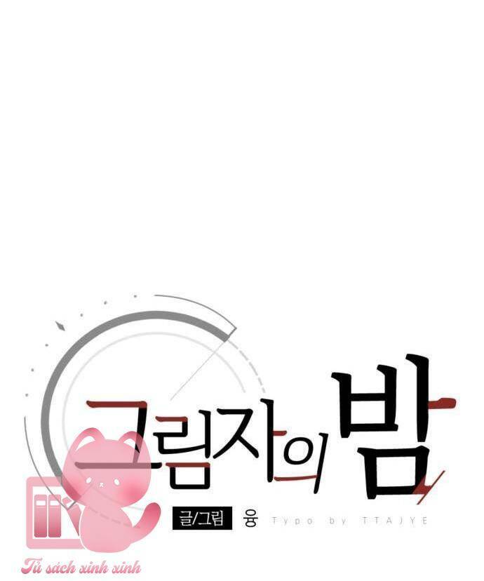 Đêm Của Bóng Tối - Chap 39 - Trang 29