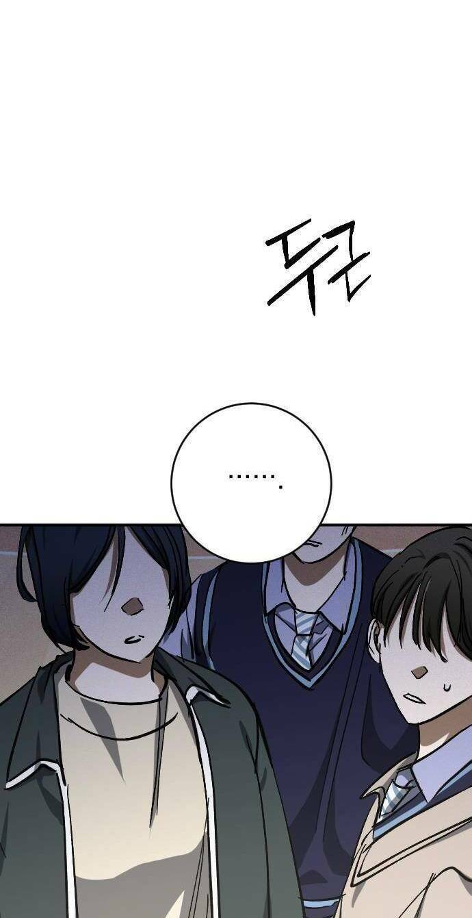 Đêm Của Bóng Tối - Chap 40 - Trang 72