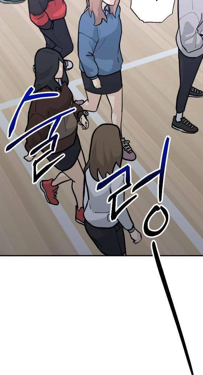 Đêm Của Bóng Tối - Chap 42 - Trang 4