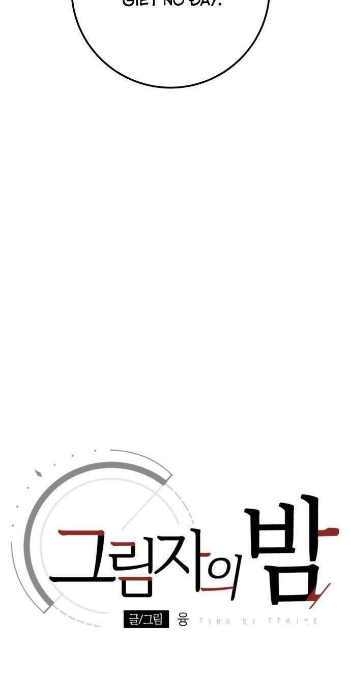 Đêm Của Bóng Tối - Chap 43 - Trang 41