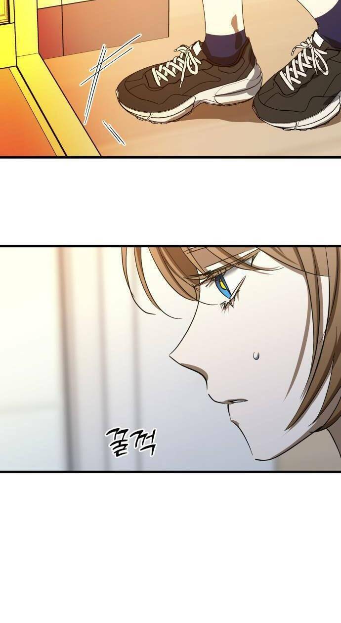 Đêm Của Bóng Tối - Chap 43 - Trang 86