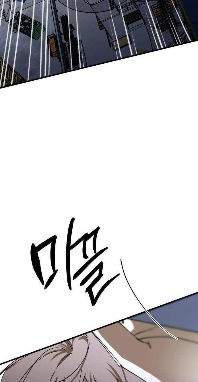 Đêm Của Bóng Tối - Chap 44 - Trang 35