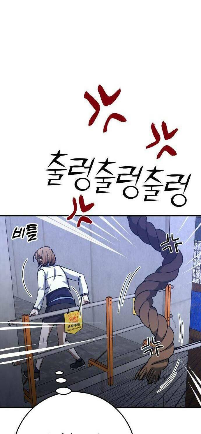 Đêm Của Bóng Tối - Chap 44 - Trang 73