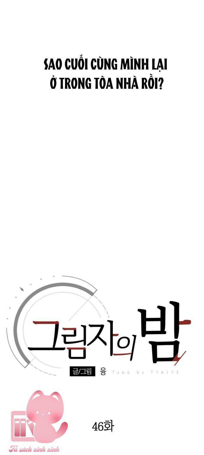 Đêm Của Bóng Tối - Chap 46 - Trang 33