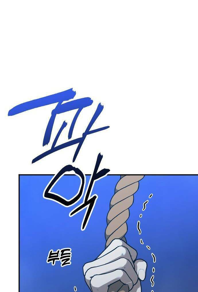 Đêm Của Bóng Tối - Chap 46 - Trang 83