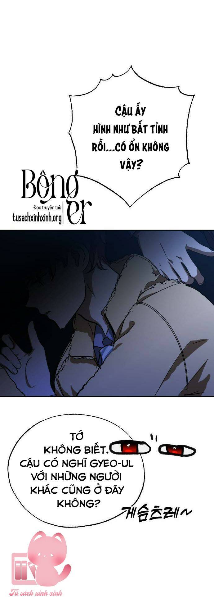 Đêm Của Bóng Tối - Chap 48 - Trang 16