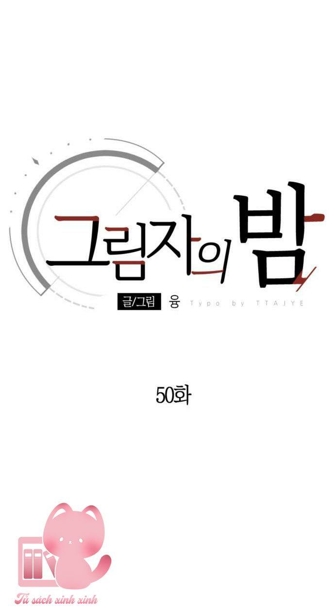 Đêm Của Bóng Tối - Chap 50 - Trang 29