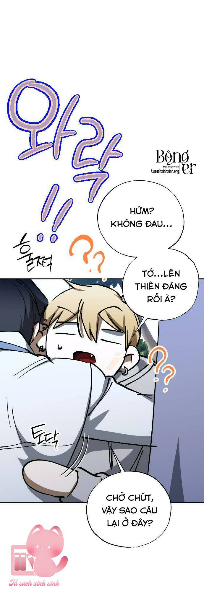 Đêm Của Bóng Tối - Chap 51 - Trang 107
