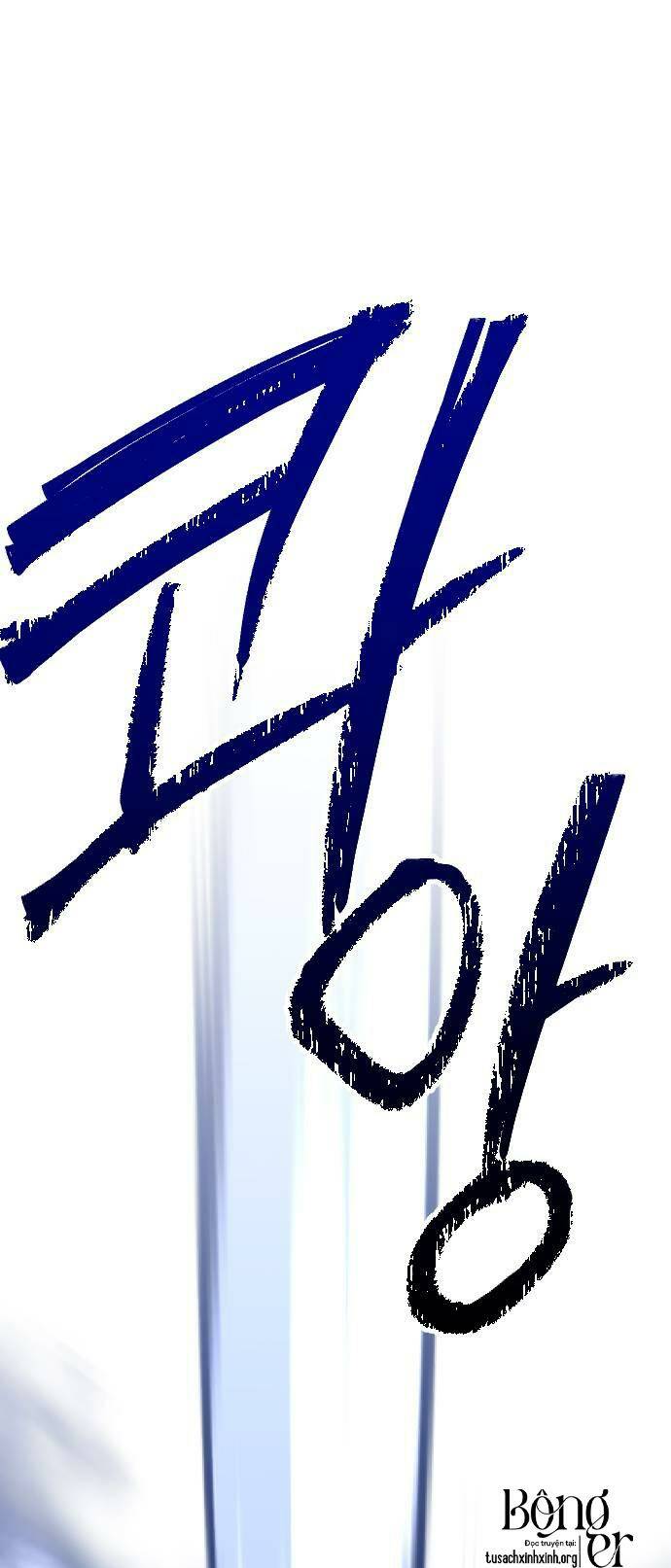 Đêm Của Bóng Tối - Chap 51 - Trang 3