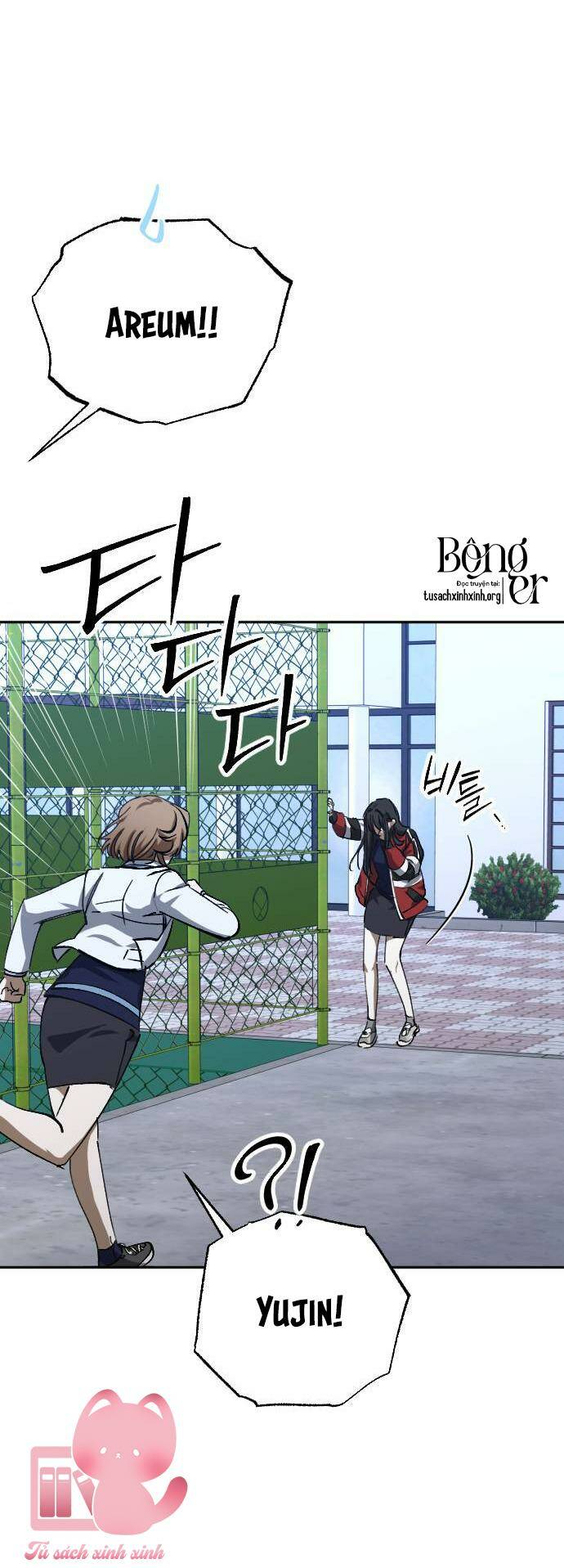 Đêm Của Bóng Tối - Chap 51 - Trang 45